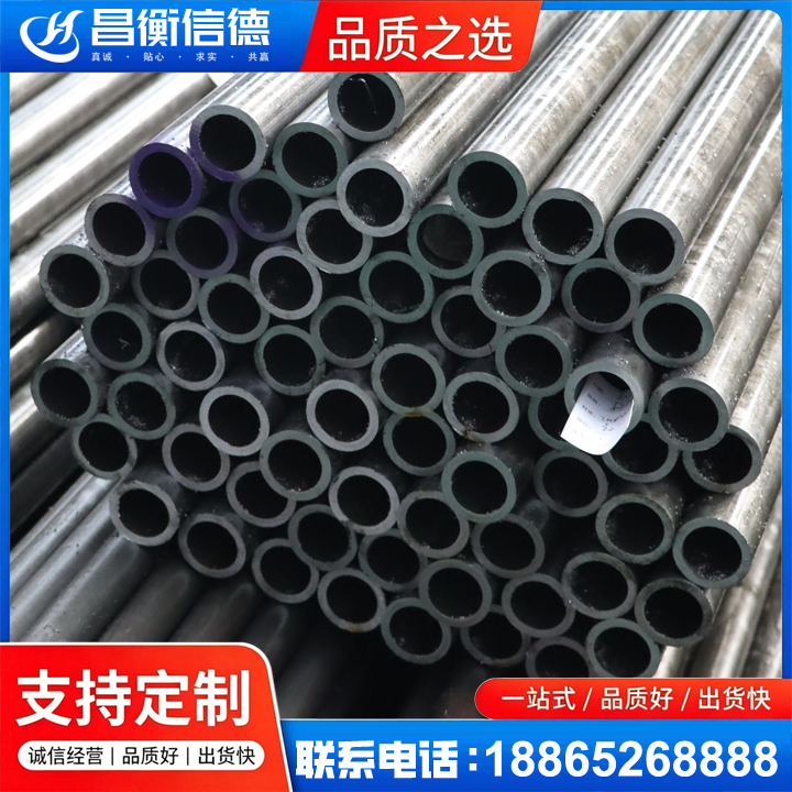 新宁20cr精密钢管